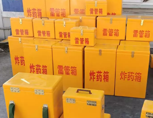 贺兰炸药箱雷管箱具体有什么用处？