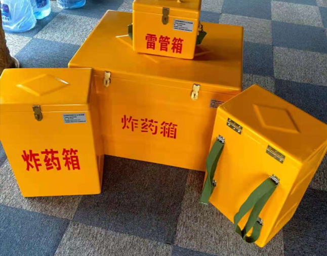 贺兰矿用炸药储存箱防止生锈的方法与措施