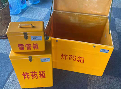 贺兰雷管箱外观设计的功能性与行业应用趋势